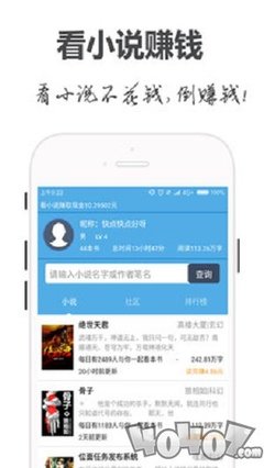 雅博官网app